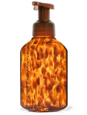 Bath & Body Works Glass Amber Tortoiseshell Foaming Hand Soap Dispenser NEW